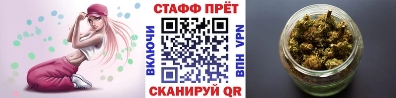 Названия наркотиков Микунь АМФ Мефедрон Гашиш Alpha PVP Конопля Cocaine