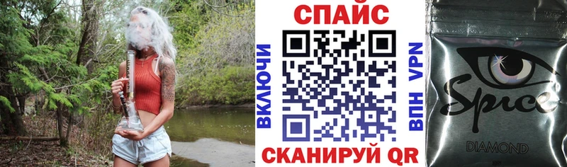 MEGA онион  Микунь  БУТИРАТ GHB 