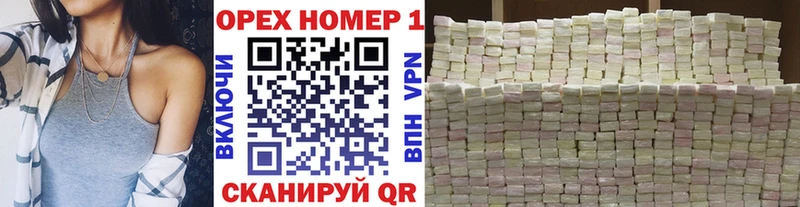 COCAIN Columbia mega Микунь наркотики