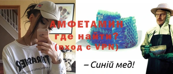 каннабис Бронницы