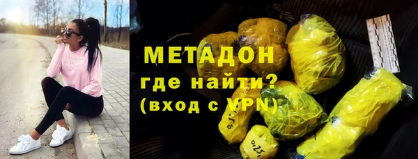 эйфоретик Богданович