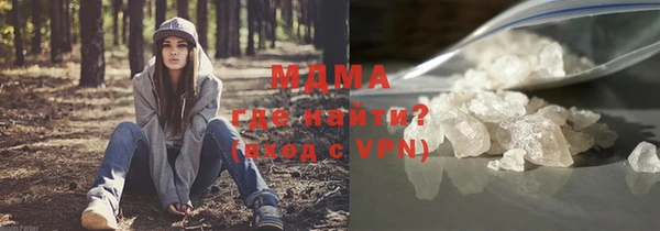 Альфа ПВП Богородицк