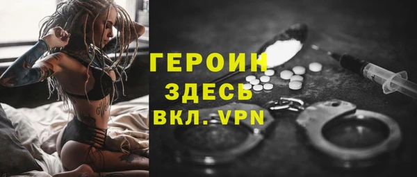 ECSTASY Бугульма