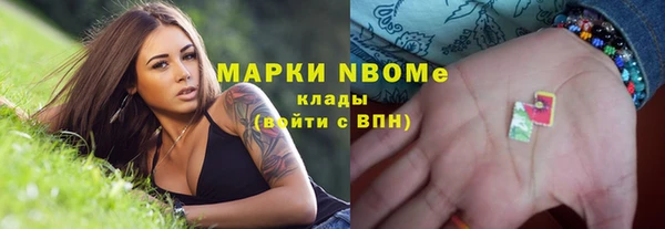 эйфоретик Богданович