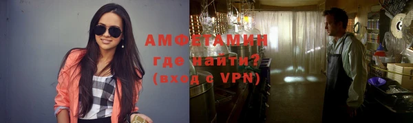 эйфоретик Богданович