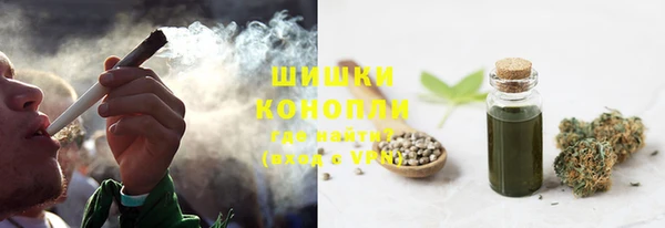 каннабис Бородино