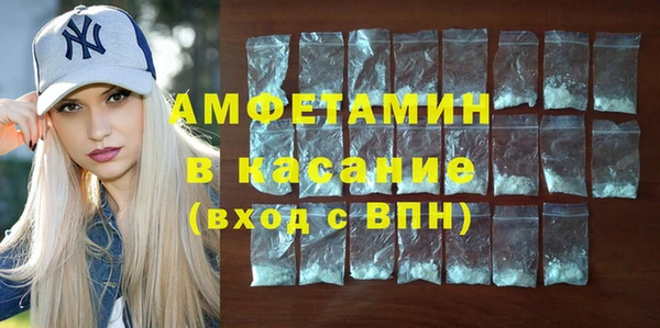 наркотики Горно-Алтайск
