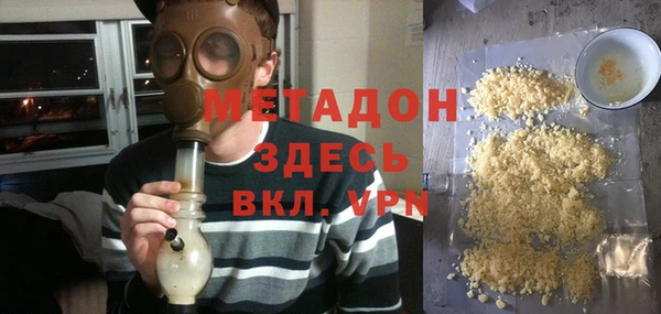 эйфоретик Богданович