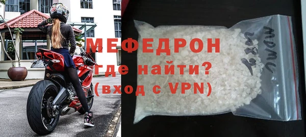 каннабис Бородино