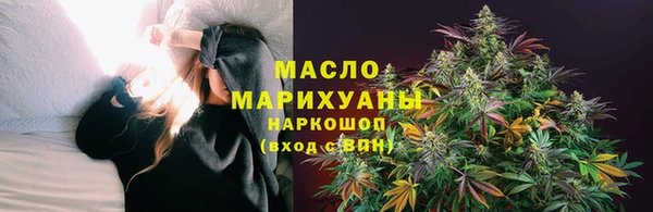 эйфоретик Богданович