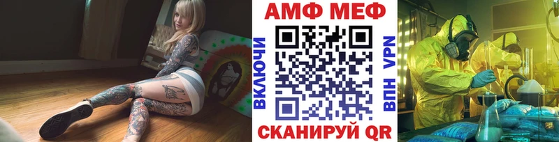 магазин    Микунь  Первитин мет 
