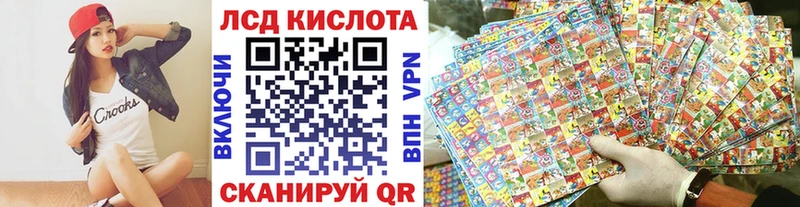 Марки N-bome 1,5мг мега сайт Микунь