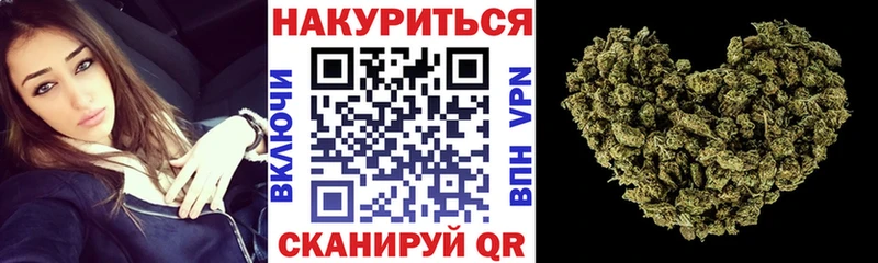 где купить наркотик  Микунь  Канабис Bruce Banner 